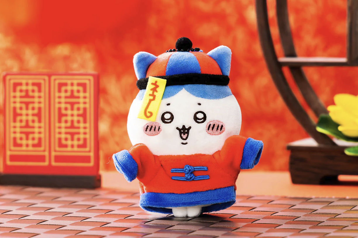 Chiikawa Jiangshi Chinese Zombie Hachiware Mascot — CHIIKAWA MERCH